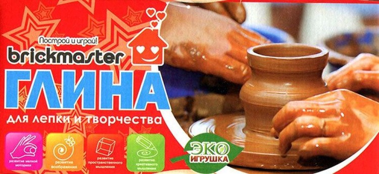 Глина для детского творчества Brickmaster 1000 гр — картинка 2