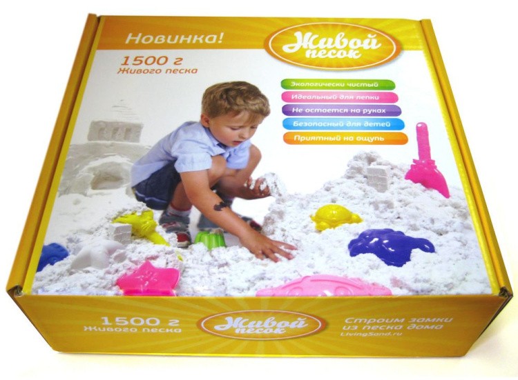 Живой песок 1,5 кг — картинка 2