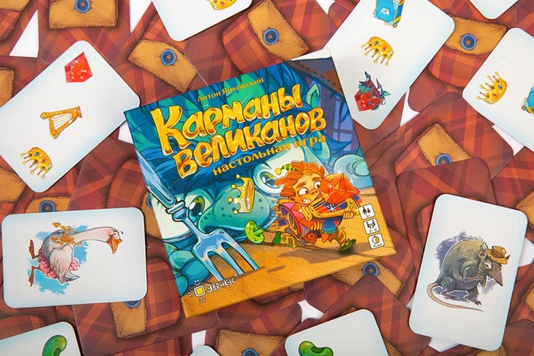 Настольная игра «Карманы великанов», Эврикус — картинка 10