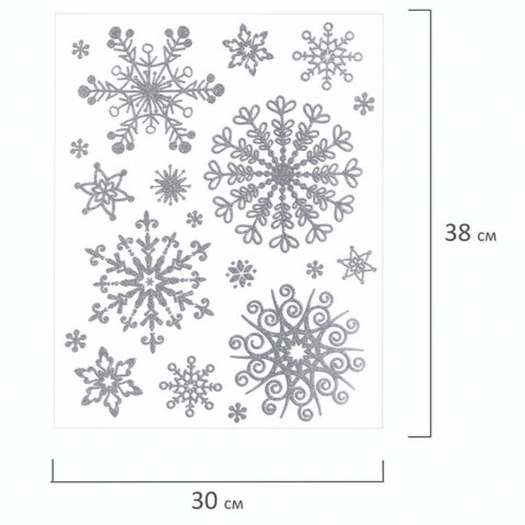 Украшение для окон и стекла «Снежинки объемные 2» — картинка 3