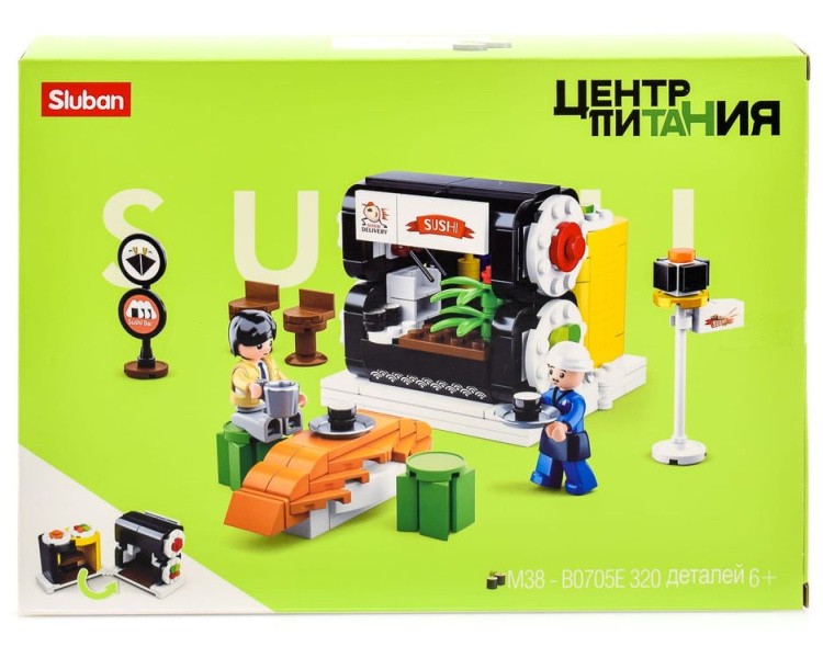 Конструктор «Фудкорт. Суши-бар», 320 деталей — картинка 3