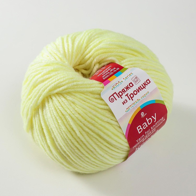 Пряжа из Троицка Кроха (064), светлый лимон, 10 шт. по 50 г — картинка 2