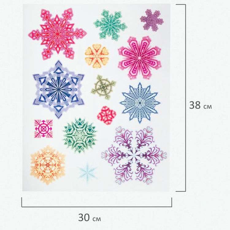 Украшение для окон и стекла «Разноцветные снежинки 4» — картинка 3