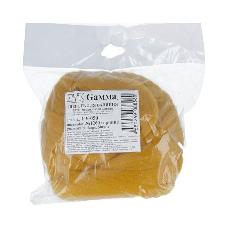 Шерсть для валяния Gamma FY-050 (красный), 50 г — картинка 2