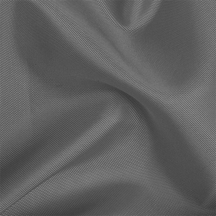 Ткань подкладочная Таффета, 10 м x 150 см, 80 г/м², цвет: темно-серый, IDEAL