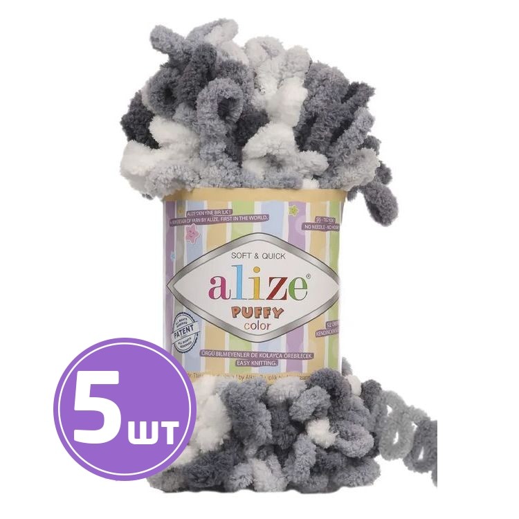 Пряжа ALIZE Puffy color (5925), серо-белый, 5 шт. по 100 г