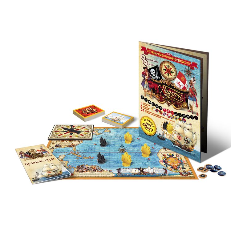 Настольная игра: Пираты (на основе игры 1934 г) — картинка 2