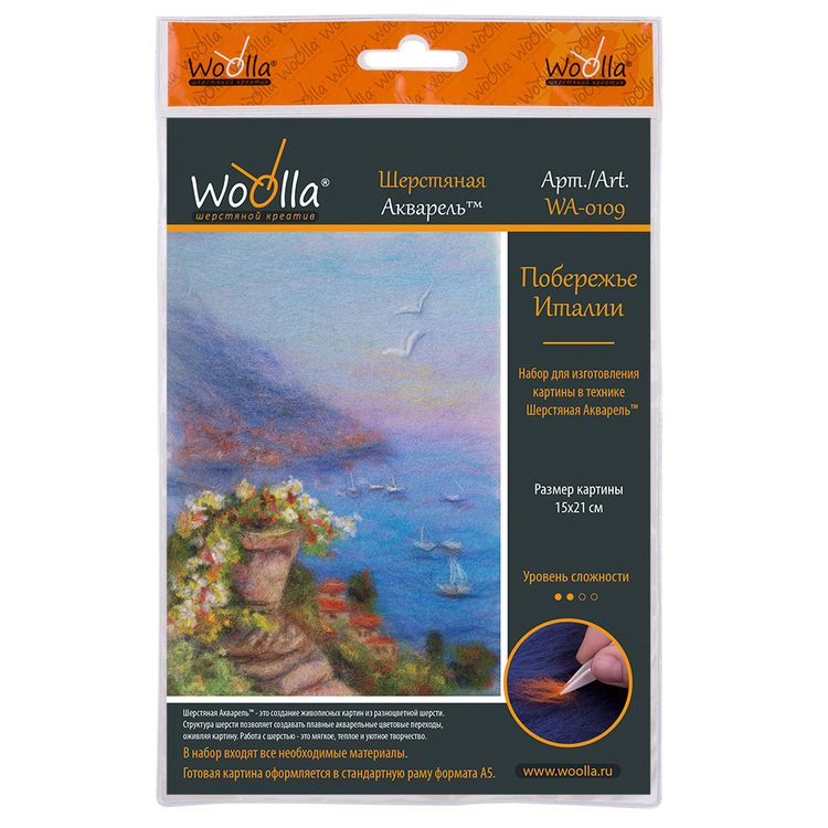 Картина шерстью «Побережье Италии» — картинка 3