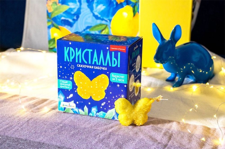 Набор для выращивания кристаллов «Бабочка желтая», Bumbaram — картинка 8