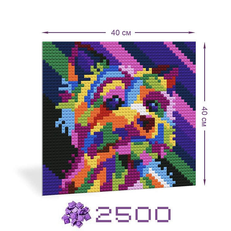 Картина-мозаика из конструктора PIXELIM «Радужная собака» — картинка 2