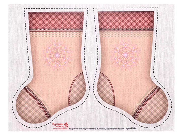 Набор для вышивания «Носочек. Северное сияние» — картинка 2