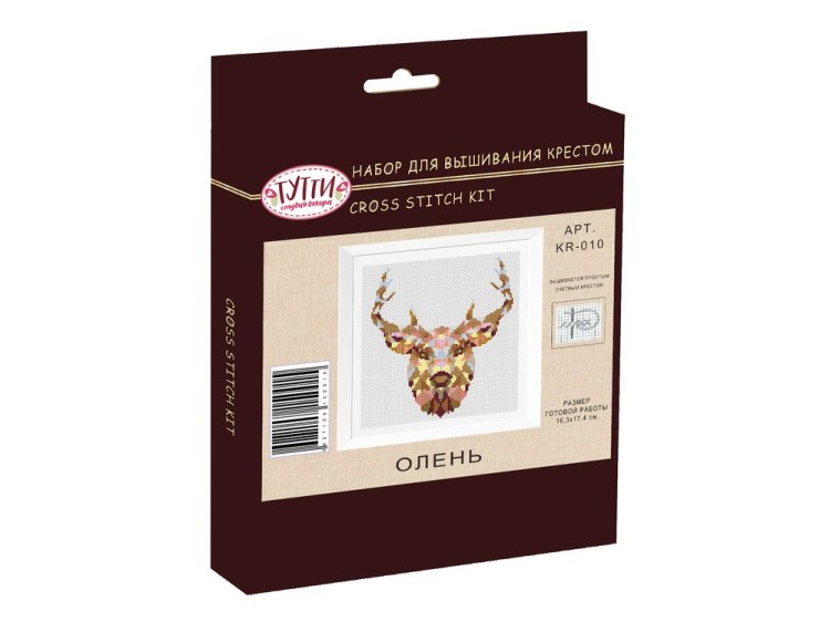 Набор для вышивания «Олень» — картинка 3