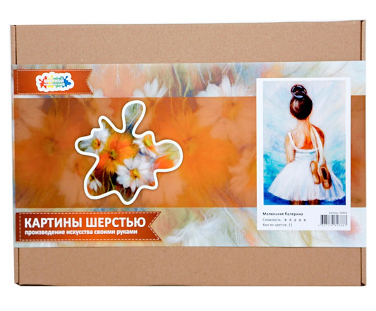 Картина шерстью «Балерина» — картинка 2
