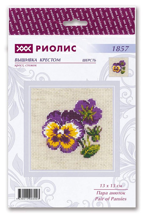 Набор для вышивания «Пара анюток» — картинка 3