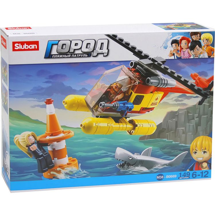 Конструктор «Город. Вертолет-спасатель», 149 деталей — картинка 2