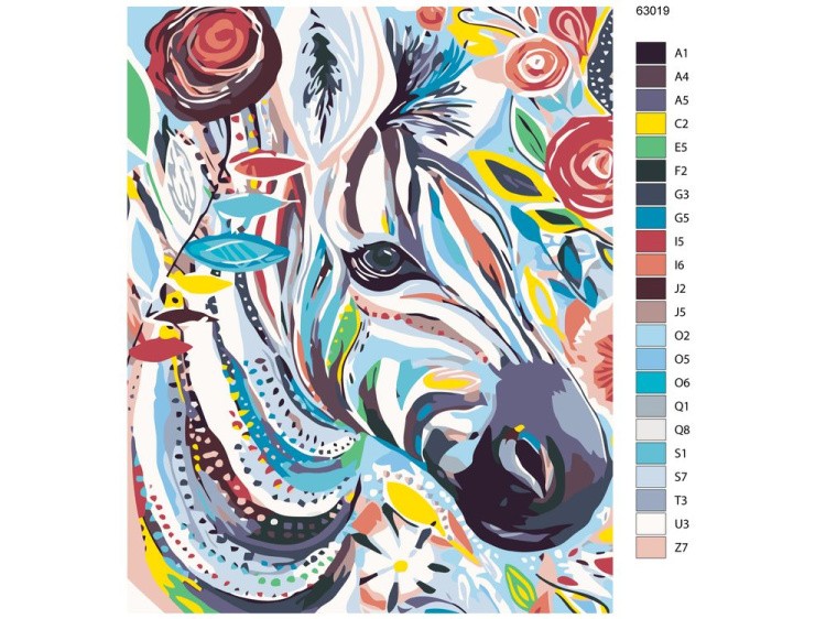 Картина по номерам «Цветная зебра» — картинка 2
