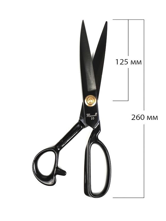 Ножницы портновские 10, 260/125 мм, цельнометалл., ручка силикон, Maxwell premium — картинка 6