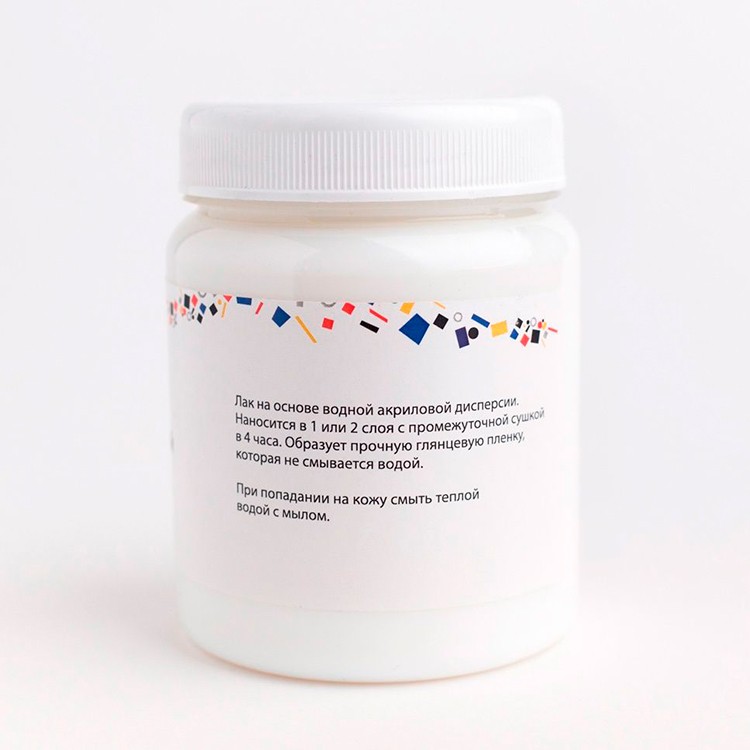Лак акриловый глянцевый 250 мл, Малевичъ — картинка 2