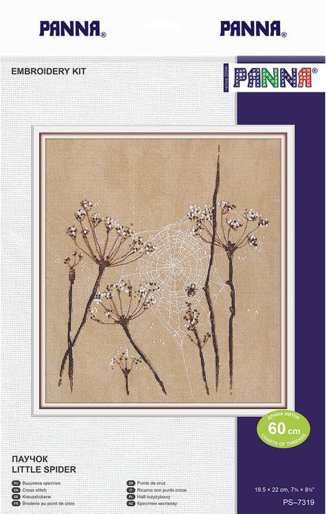 Набор для вышивания «Паучок» — картинка 3