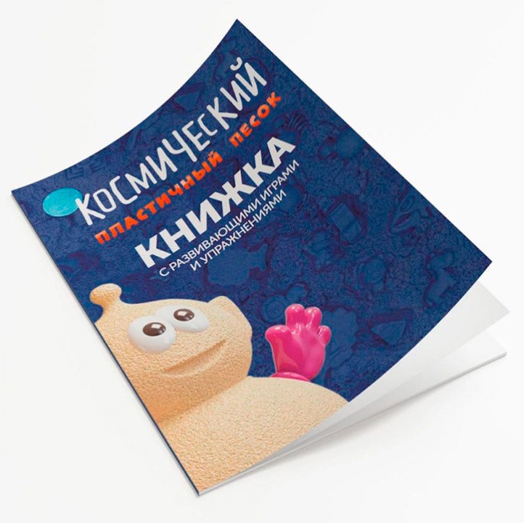 Космический песок 3 кг, желтый (с песочницей и формочками) — картинка 7