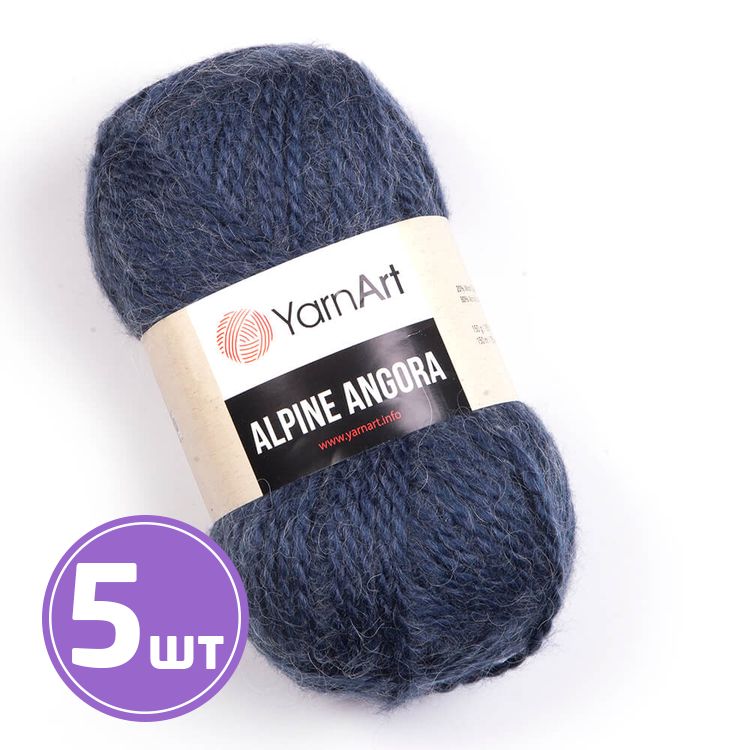 Пряжа YarnArt Alpine Angora (338), синий меланж, 5 шт. по 150 г