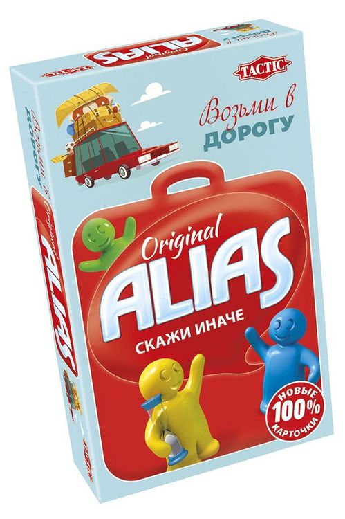 Настольная игра Alias (Скажи иначе)