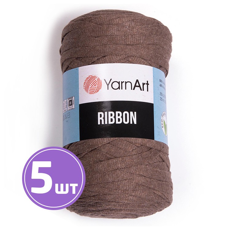 Пряжа YarnArt Ribbon (Риббон) (791), какао, 5 шт. по 250 г