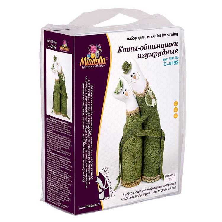 Набор для шитья «Коты-обнимашки изумрудные» — картинка 3