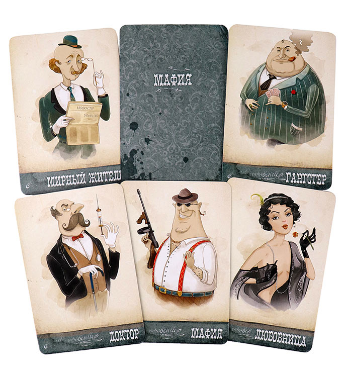 Набор игр. Супер-твист + Крокодил + Мафия — картинка 5