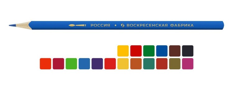 Набор акварельных трехгранных карандашей «Мои карандаши», заточенные, 8 упаковок по 18 цв., ВКФ — картинка 2