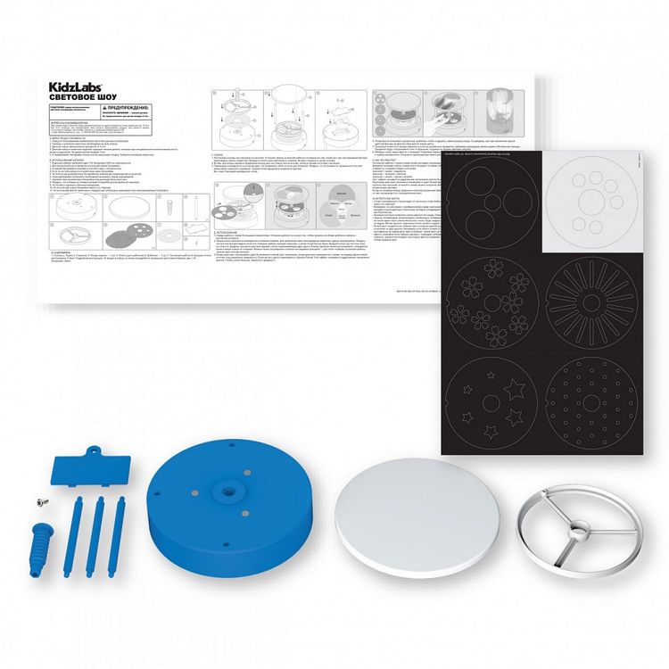 Набор 4M «Световое шоу» — картинка 2