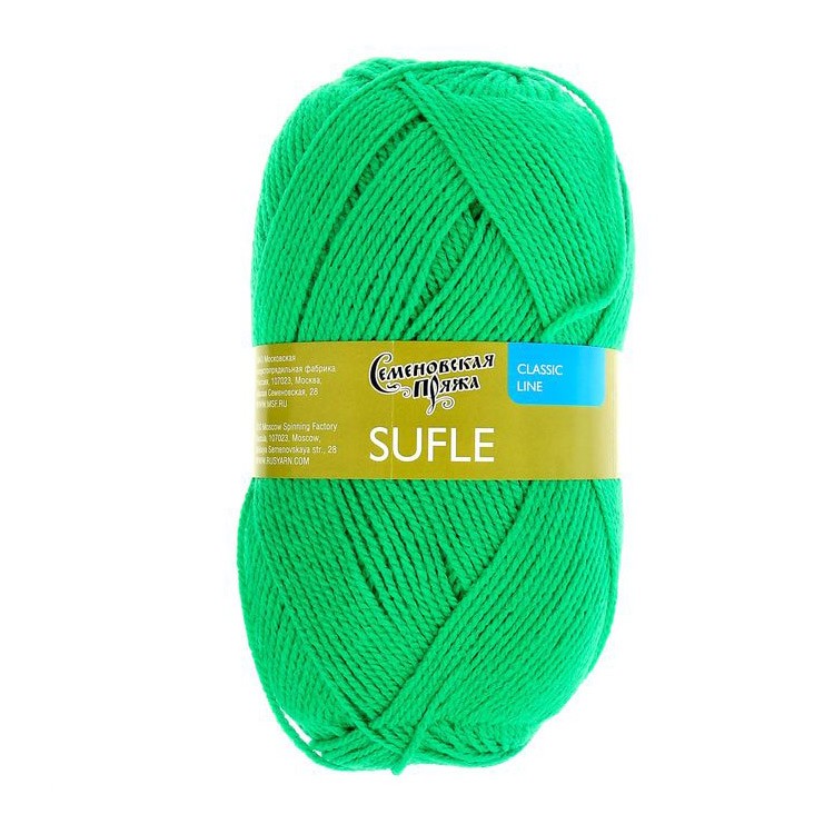 Пряжа Семеновская Sufle (54067), ярко-зеленый NEW 5 шт. по 100 г — картинка 2