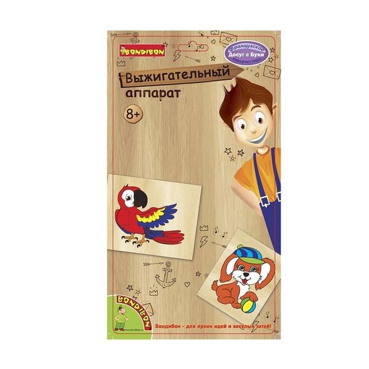 Набор для выжигания Bondibon, аппарат с 3 насадками — картинка 3