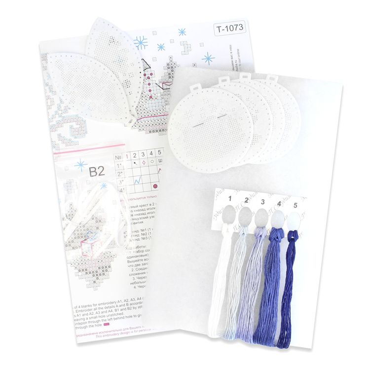 Набор для вышивания «Новогодние игрушки №2. Набор из 3 шт.» — картинка 2