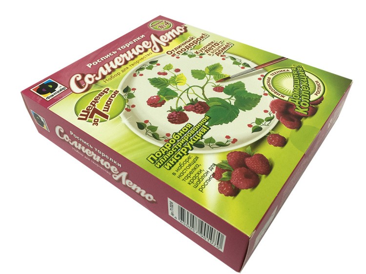 Расписная тарелка №4 «Малина» — картинка 3