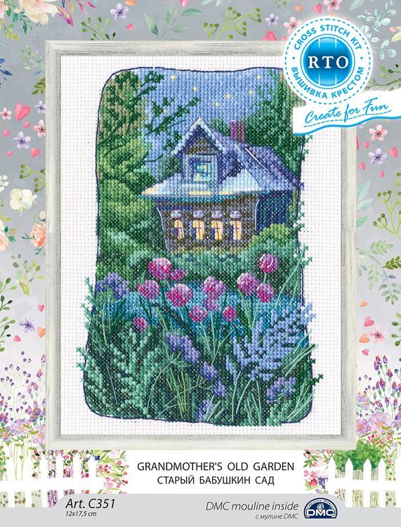 Набор для вышивания «Старый бабушкин сад-6» — картинка 2