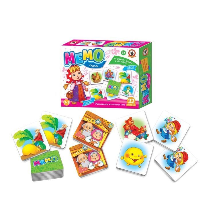 Мемо «Сказки» — картинка 3
