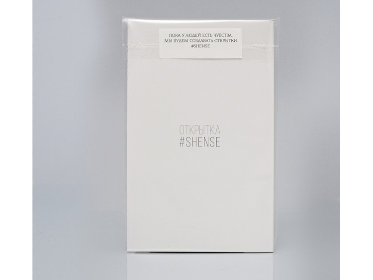 Деревянная открытка «С днем рождения! (Подарок и шарики)»  — картинка 3