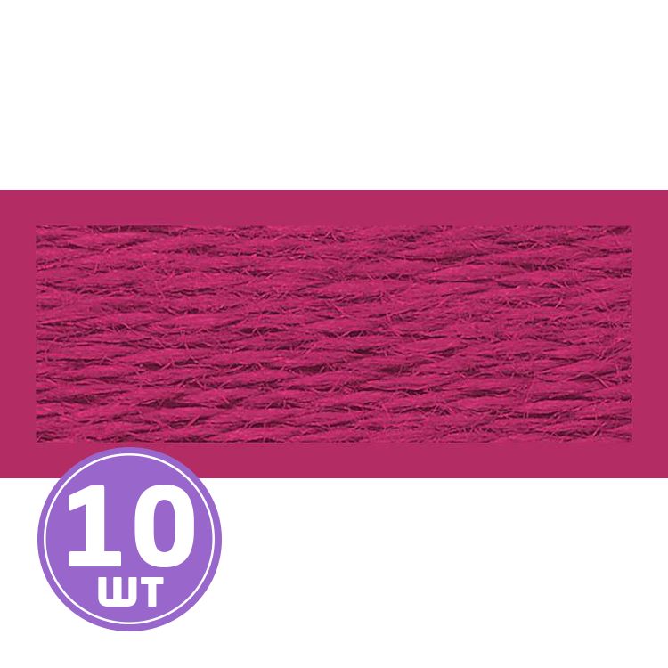 Нитки мулине (шерсть/акрил), 10 шт. по 20 м, цвет: №125 красный, Риолис