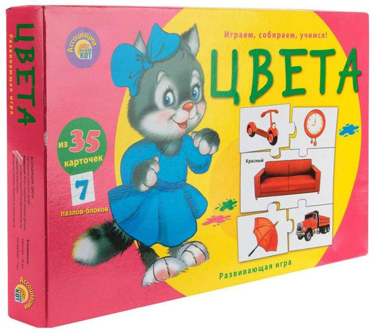 Ассоциации 5 элементов «Цвета» — картинка 2