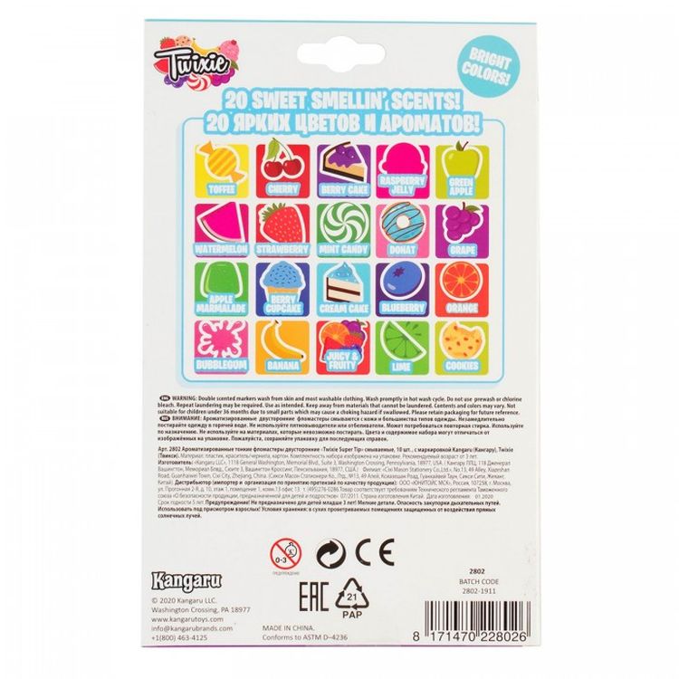Ароматизированные тонкие фломастеры двусторонние Twixie Super Tip смываемые (10 шт.) — картинка 2