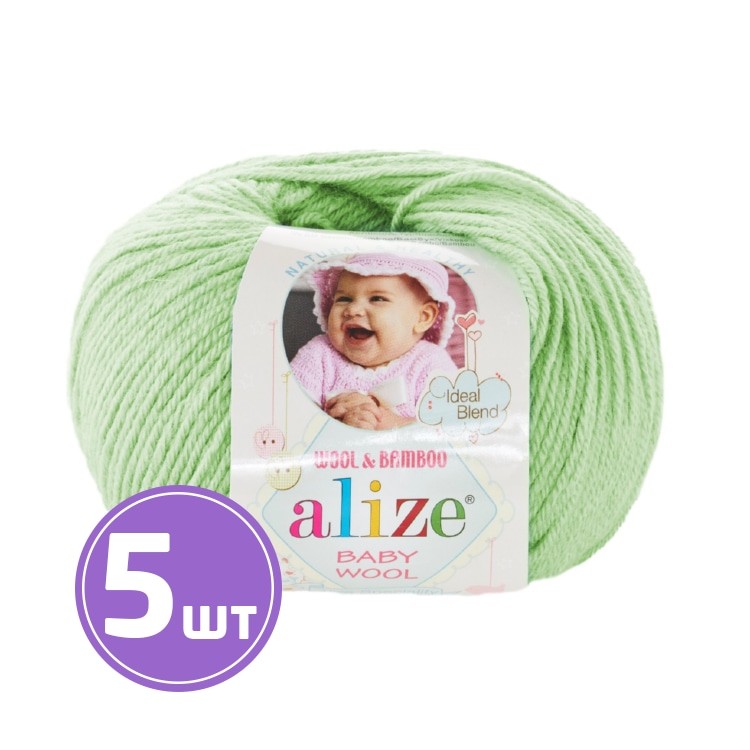 Пряжа ALIZE Baby wool (41), ментол, 5 шт. по 50 г