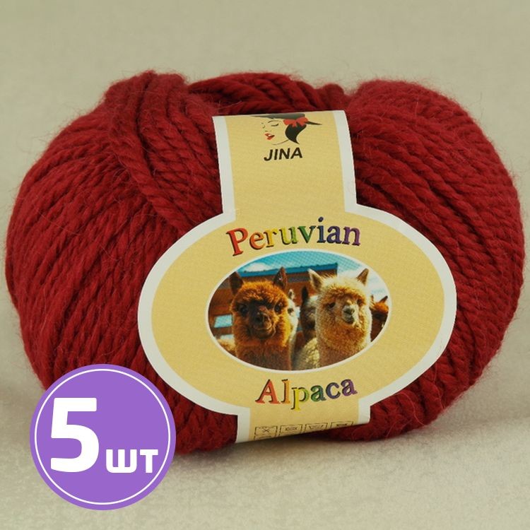 Пряжа COLOR CITY Alpaca Peruvian (88), георгин, 5 шт. по 100 г