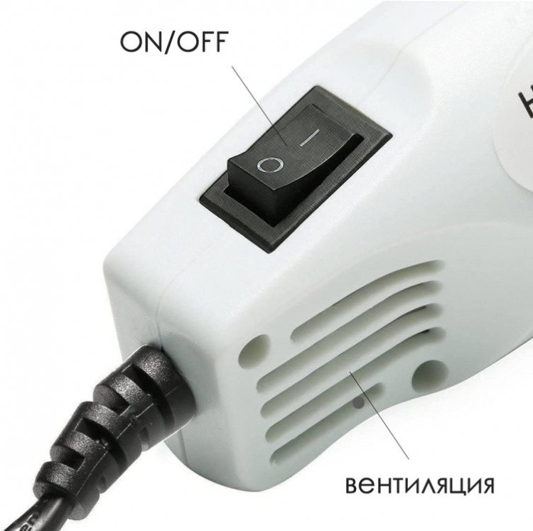 Фен для эмбоссинга и рукоделия (белый) — картинка 3