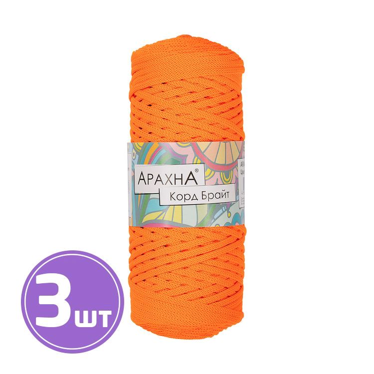 Пряжа Arachna Cord Bright (503), оранжевый неон, 3 шт. по 210 г