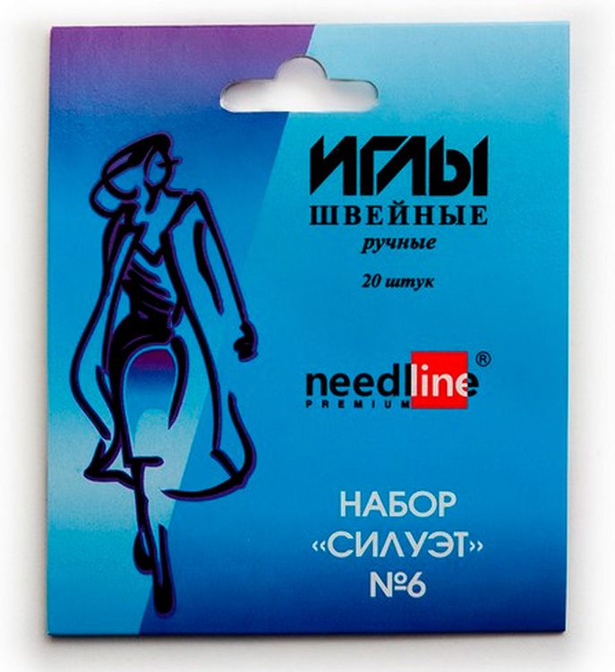 Иглы для шитья ручные «№6 Силуэт», ассорти, 20 шт. — картинка 2