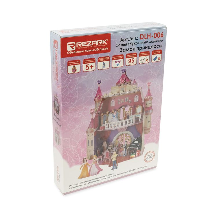 Сборная модель Замок принцессы, 95 элементов, REZARK — картинка 4