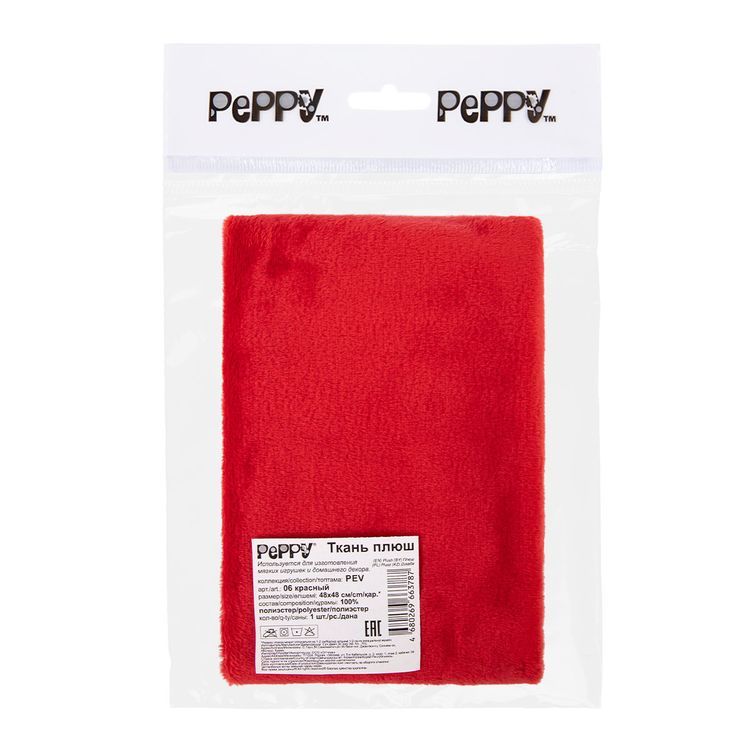 Плюш PEV, 48x48 см, 273 г/м2, 100% полиэстер, цвет: 06 красный/red, Peppy — картинка 2