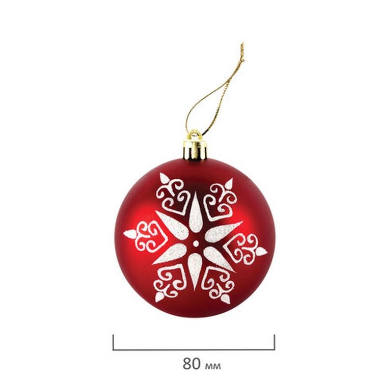 Шары елочные с узором «Звезда», набор 3 шт., пластик, 8 см, красные, ручная работа — картинка 4
