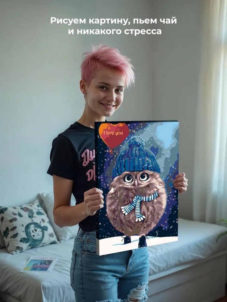 Картина по номерам «Маленький совёнок» — картинка 7